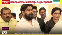 'മഞ്ജു പറഞ്ഞിടത്ത് നിന്നാണ് എനിക്കെതിരെയുള്ള  ​ഗൂഢാലോചനയുടെ തുടക്കം'