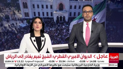 بعد تصاعد الخلافات بين ماسك والاتحاد.. إكس تحذف حساب المفوضية الأوروبية