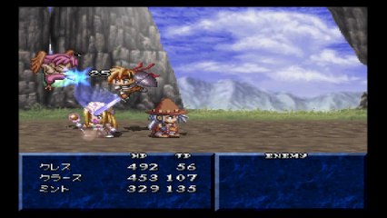 テイルズオブファンタジア　プレイステーション１（Tales of Phantasia Playstation 2）pert11