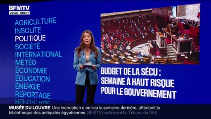 Emilie Broussouloux sur BFM (07/12/2025)