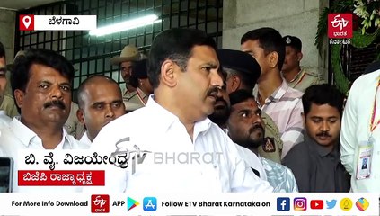 ಜ್ವಲಂತ ಸಮಸ್ಯೆಗಳು ಸದನದಲ್ಲಿ ಚರ್ಚೆಯಾಗಬೇಕು, ಆದರೆ ಸರ್ಕಾರ ನಿಷ್ಕ್ರಿಯವಾಗಿದೆ: ವಿಜಯೇಂದ್ರ