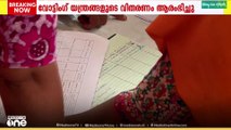 തദ്ദേശ തെര‍ഞ്ഞെടുപ്പിൻറെ ഒന്നാം ഘട്ടത്തിനുള്ള വോട്ടിങ് യന്ത്രങ്ങളുടെ വിതരണം ആരംഭിച്ചു