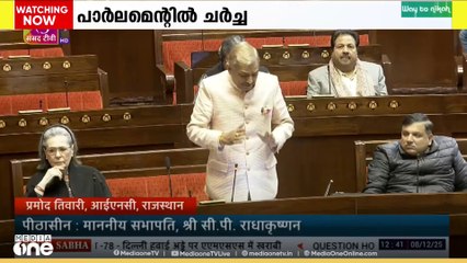 വന്ദേമാതരത്തെ തകർക്കാൻ ശ്രമിച്ചത് നെഹ്റു, ലീഗിൻറെ മുമ്പിൽ രാഷ്ട്ര അഭിമാനം പണയം വെച്ചു