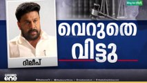 'ഗൂഢാലോചന തെളിയിക്കൽ വെല്ലുവിളി , അന്തിമ വിധിയല്ല' അന്വേഷണ ഉദ്യോ​ഗസ്ഥ ബി.സന്ധ്യ