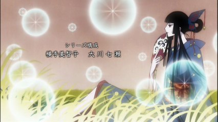 xxxHOLiC Kei 06