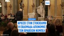Λάζλο Κραζναχόρκαϊ: Η ελπίδα έχει σχεδόν εξαντληθεί για μένα