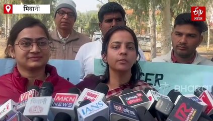 एचपीएससी लेक्चरर भर्ती पर बवाल, 613 पदों में सिर्फ 151 चयनित, भिवानी में अभ्यर्थियों का उग्र आंदोलन