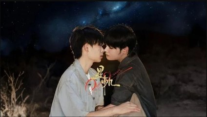 PlutoCharon Ep 8 Engsub