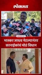 ऑपरेशन टायगर सुरू आहे पण