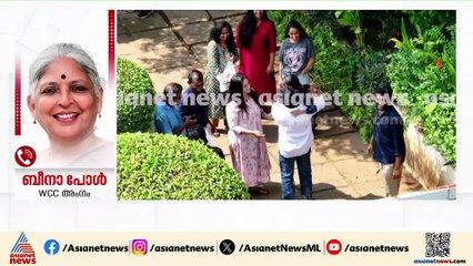 അവൾക്കൊപ്പം തന്നെ WCC നിൽക്കും,പോരാട്ടം മുന്നോട്ട് കൊണ്ട് പോകും; ബീനാ പോൾ