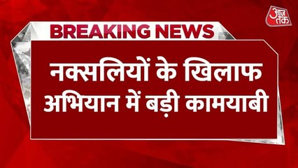 नक्सलियों के खिलाफ अभियान में रामधेर मज्जी ने अपने साथियों के साथ किया आत्मसमर्पण