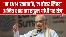 अमित शाह ने विधानसभा चुनावों में NDA की बड़ी जीत का किया दावा