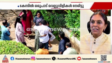 ഗൂഢാലോചന തെളിയിക്കാൻ പ്രോസിക്യൂഷനായില്ല, ഇത് അന്തിമ വിധിയല്ല; മുൻ ഡിജിപി ബി സന്ധ്യ