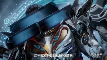 E201 Swallowed Star English AI Softsub