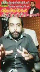 How to Behosh | How to Unconscious Person at Home in Hindi | First Aid Training in Hindi | HM Emergency Solutions | Dr. Israr Ahmad Rana | #firstaid | #trending | #trendingvideos | #viral | #trends