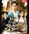 The Reckoning Bell Chinese Drama - English Sub