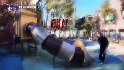 My Grumpy Secretary Episode 9 | English Sub