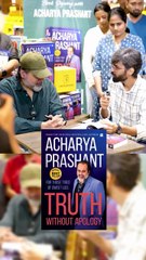 Continous Observation __ Acharya Prashant