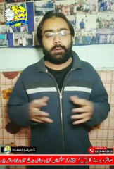 Maa to Akhir Maa Hote Ha | Motivational Speaker in Pakistan | Mashra Badle Ga | Dr. Israr Ahmad Rana | #motivation | #trending | #trendingvideos | #viral | #trends