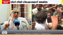 'മഞ്ജുവിനെതിരെ എന്തെങ്കിലും ആക്രമണം ഇതിന്റെ പേരിൽ ഉണ്ടായാൽ ഞങ്ങൾ വെറുതെ ഇരിക്കില്ല'
