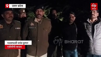 लखनऊ में एनकाउंटर; 50000 रुपये के इनामी बदमाश पंकज त्रिपाठी समेत दो गिरफ्तार, पैर में लगी गोली