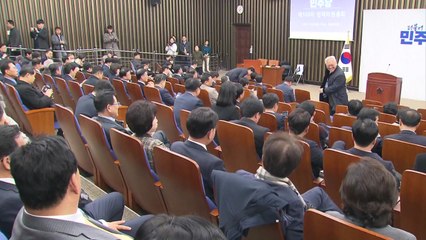 민주 "내란재판부 재논의"...9일 본회의 상정 보류 / YTN