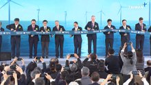 Taiwan Opens First Submarine Cable Factory for Offshore Wind