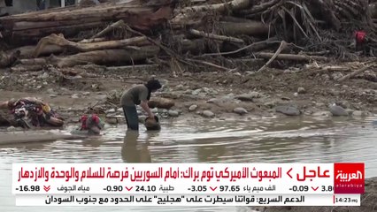 حصيلة ضحايا الفيضانات التي ضربت جزيرة سومطرة ترتفع إلى أكثر من 950 شخصا