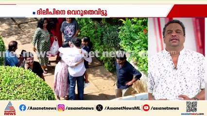ദിലീപിൻ്റെ മഞ്ജുവിനെതിരെയുള്ള പ്രതികരണം; ഭാവി നീക്കങ്ങളുടെ സൂചന