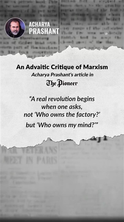Revoultion __ Acharya Prashant