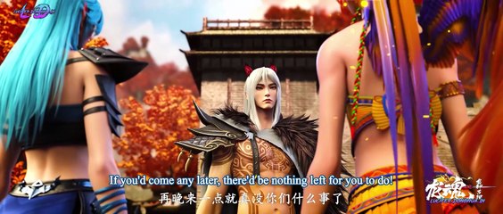 Long Hun Episode 03 English Sub - Lucifer Donghua