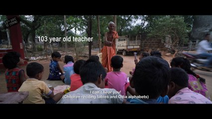 ଅନ୍ତର୍ଜାତୀୟ ସ୍ତରରେ ପୁରସ୍କୃତ ପରେ ପରଦାକୁ ଆସୁଛି ଓଡ଼ିଆ ଫିଲ୍ମ 'ନନ୍ଦ ମାଷ୍ଟରଙ୍କ ଚାଟଶାଳୀ', ଏହି ଦିନ ରିଲିଜ