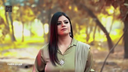 ZYARY PANRY  Sitara Younas  Official Music Video - Sitara Younas