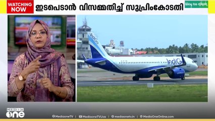 ഏഴാം നാളും പ്രതിസന്ധി ഒഴിയാതെ ഇന്‍ഡിഗോ