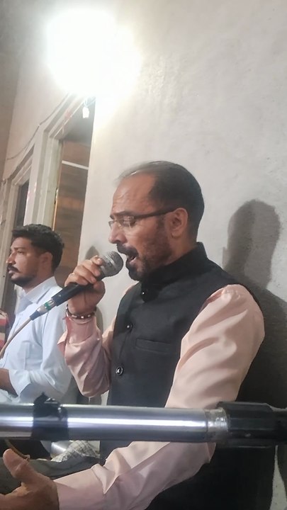 तेरी माया का ना पाया कोई पार | Teri Maya Ka Na Paya Koi Paar