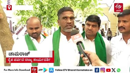 ಬಂಡೀಪುರ ಹಾಗೂ ನಾಗರಹೊಳೆಯಲ್ಲಿ ಮತ್ತೆ ಸಫಾರಿ ಆರಂಭಿಸಬೇಡಿ: ರೈತ ಸಂಘ ಆಗ್ರಹ