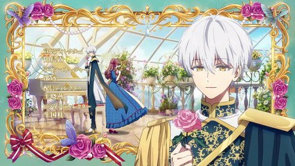 Mofa Gongzhu de Xiao Fannao 13