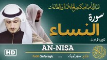 Surah An-Nisa (04) | Fatih Seferagic | Ramadan 2026 | Quran Recitation سورة النساء – فاتح سفراجيك
