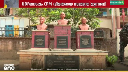 ഒറ്റപ്പാലം നഗരസഭയിൽ ഇത്തവണ നടക്കുന്നത് ശക്തമായ മത്സരം
