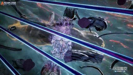 Swallowed Star_Eps 201