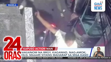 Nakainom na brgy. kagawad, nag-amok; maaari siyang maharap sa mga kaso - DILG | 24 Oras