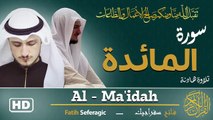 Surah Al-Ma'idah (05) | Fatih Seferagic | Ramadan 2026 | Quran Recitation سورة المائدة – فاتح سفراجيك