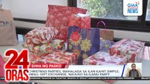 Simpleng pagdiriwang, panawagan ni PBBM sa mga kawani ng gobyerno | 24 Oras