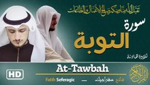Surah At-Tawbah (09) | Fatih Seferagic | Ramadan 2026 | Quran Recitation سورة التوبة – فاتح سفراجيك