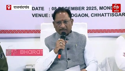 राजनांदगांव में एमएमसी जोन के 12 नक्सलियों का सरेंडर, 1 करोड़ के इनामी नक्सली रामधेर मज्जी ने डाले हथियार