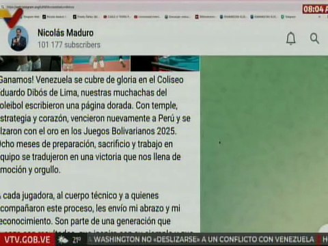 Pdte. Nicolás Maduro felicita a los jugadores que participaron en los Juegos Bolivarianos Ayacucho – Lima 2025