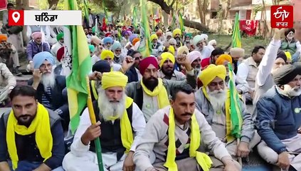 ਕਿਸਾਨਾਂ ਨੇ ਸਾੜੀਆਂ ਬਿਜਲੀ ਅਤੇ ਬੀਜ ਸੋਧ ਬਿੱਲ ਦੀਆਂ ਕਾਪੀਆਂ, ਕਿਹਾ- 'ਨਿੱਜੀਕਰਨ ਵੱਲ ਵੱਧ ਰਹੀ ਸਰਕਾਰ'