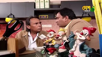 নাটক-নিরুদ্দেশ-হুমায়ুন ফরিদি, জাহিদ হাসান, মৌ, মামুনুর রশীদ, তুষার খান