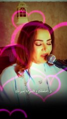 أفكرك بالليل وشجونك 🌟 صوت بتول بني وعة ما بعدها روعة 🎤🌙