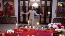 Jinn Ki Shadi Unki Shadi - Last Ep 26 [CC] - 02 Dec  [Wahaj Ali & Sehar Khan] Sunsilk & Nisa BL